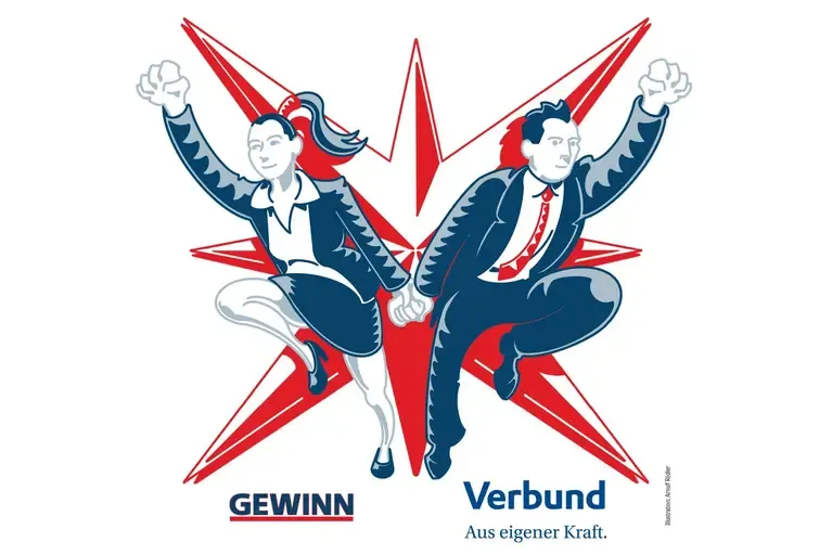 GEWINN and Verbund Young Entrepreneurs competition illustration